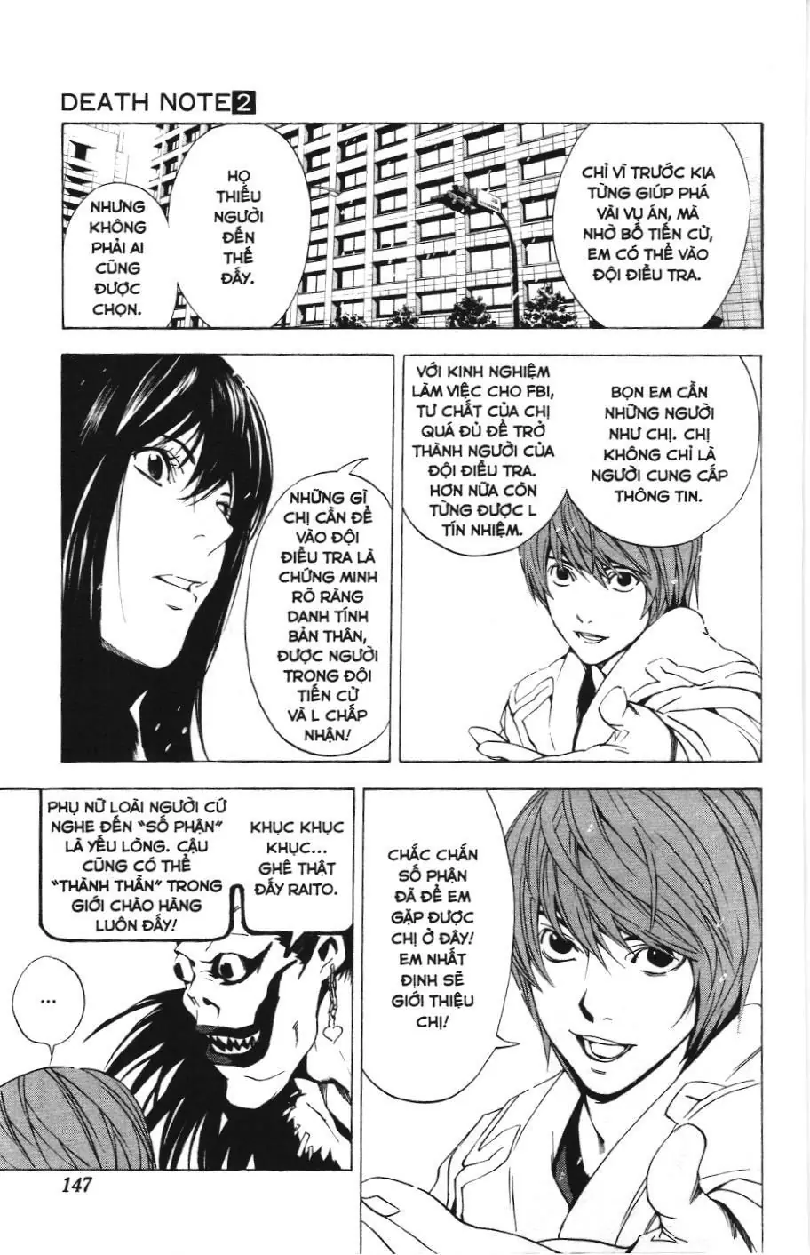 Death Note (Scan) Chapter 14 - Trang 13