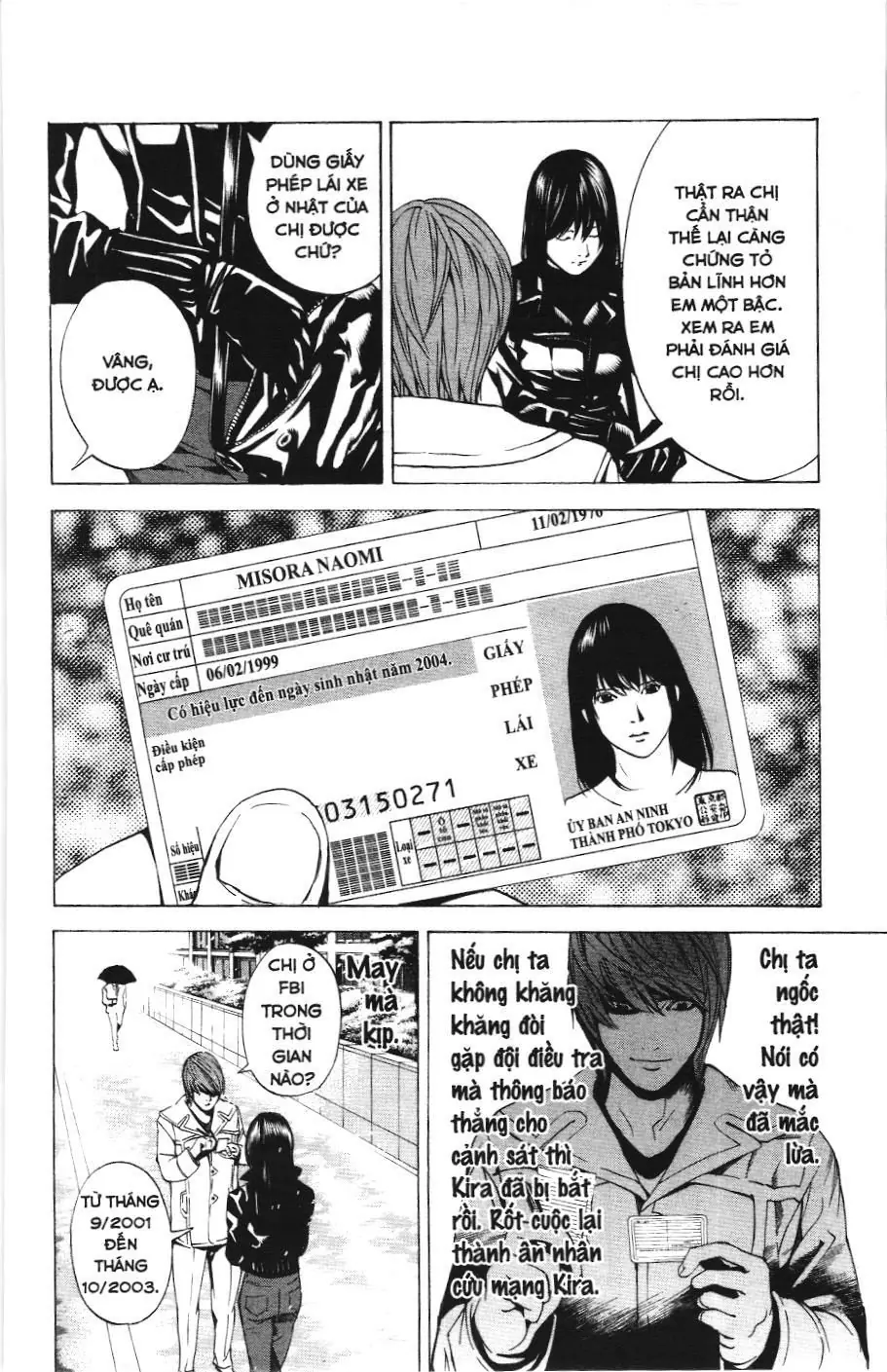 Death Note (Scan) Chapter 14 - Trang 16