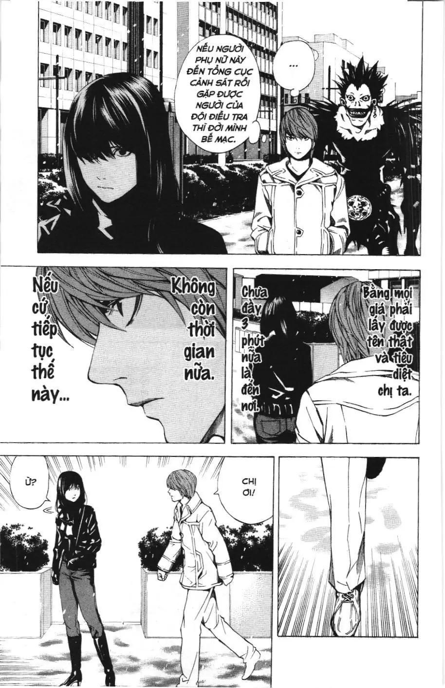 Death Note (Scan) Chapter 14 - Trang 5