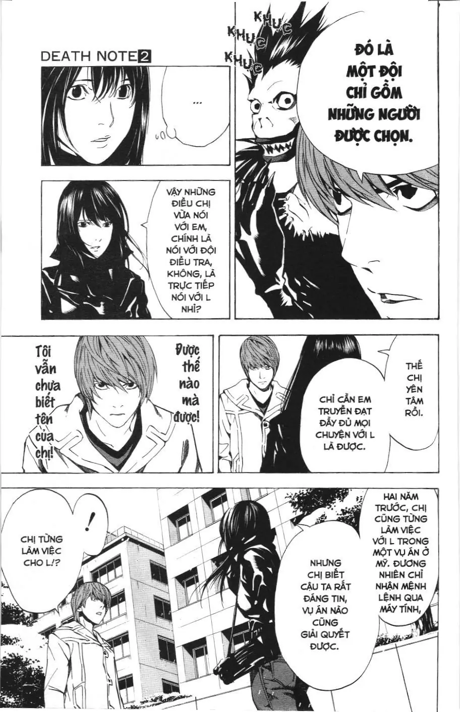 Death Note (Scan) Chapter 14 - Trang 9