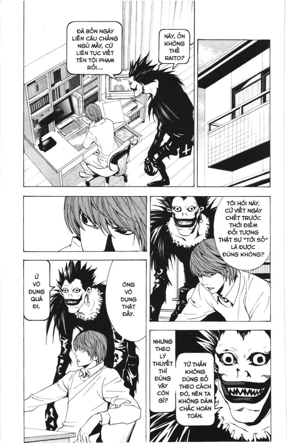 Death Note (Scan) Chapter 15 - Trang 11