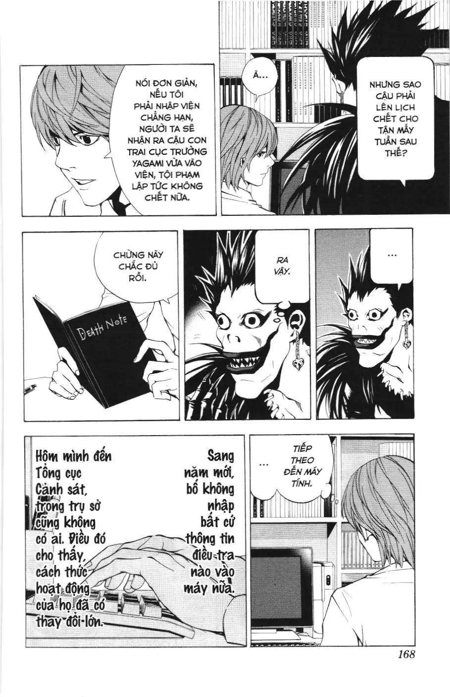 Death Note (Scan) Chapter 15 - Trang 12