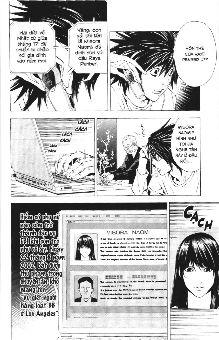 Death Note (Scan) Chapter 15 - Trang 16