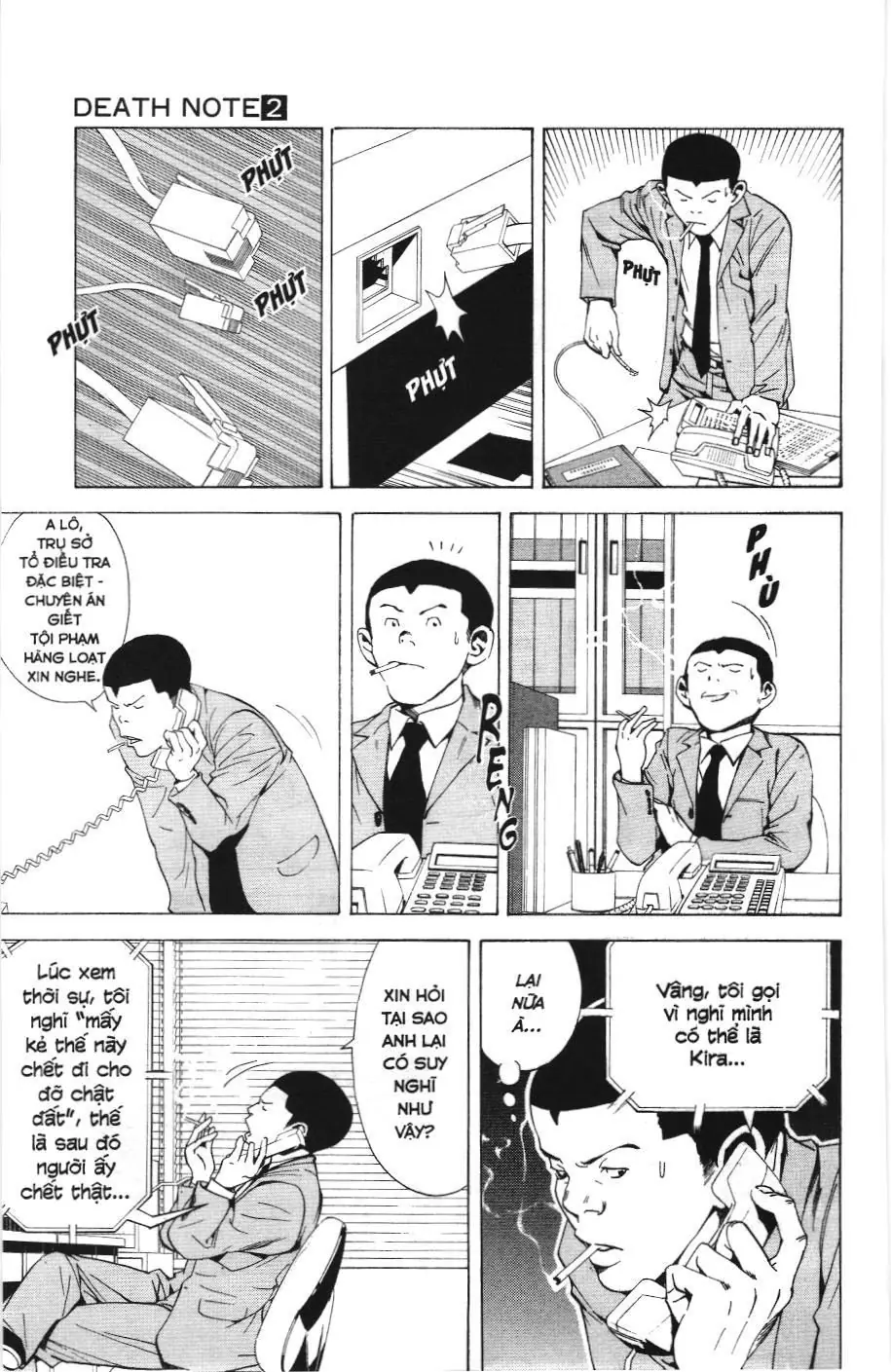 Death Note (Scan) Chapter 15 - Trang 3