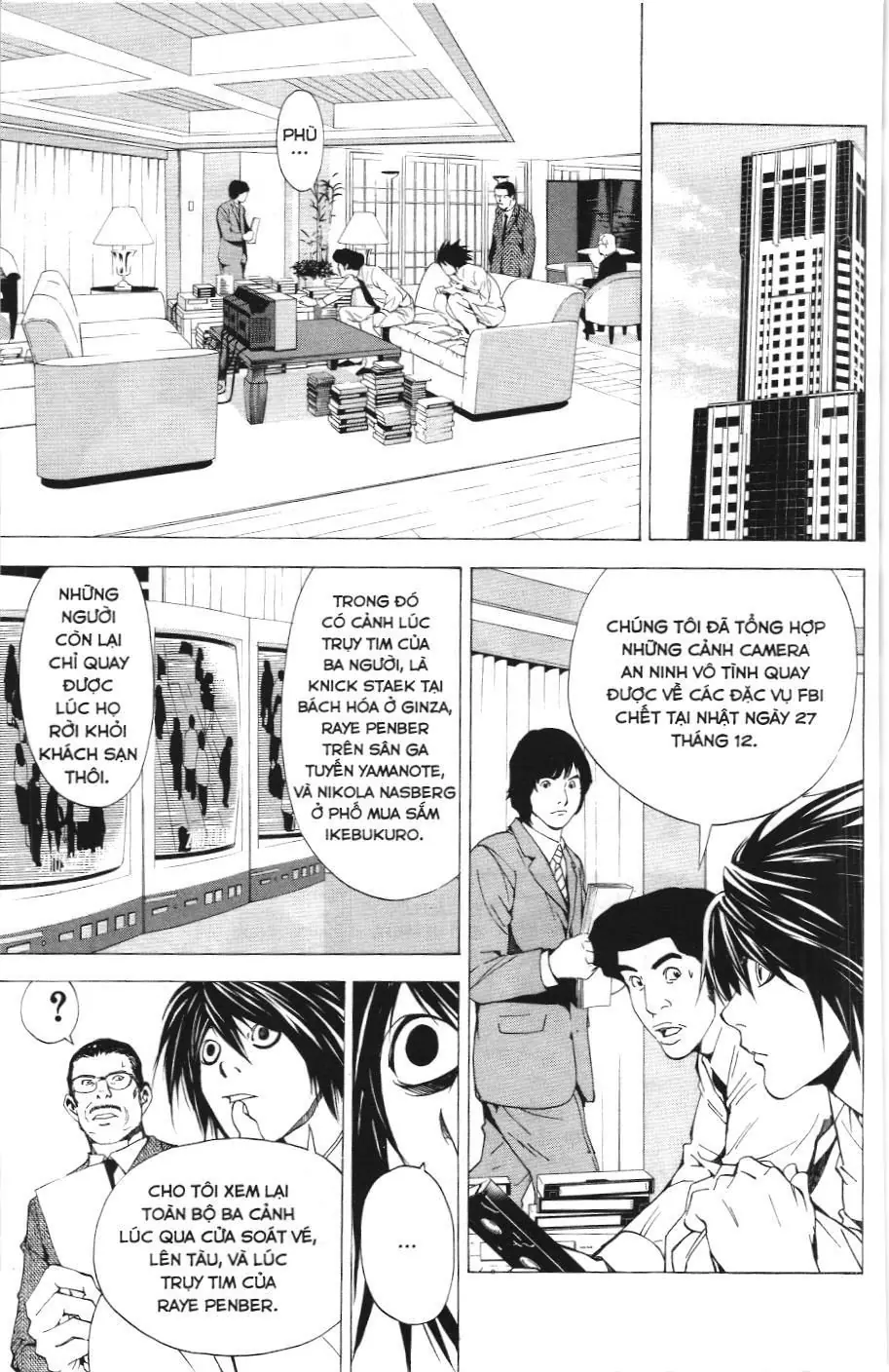 Death Note (Scan) Chapter 15 - Trang 5