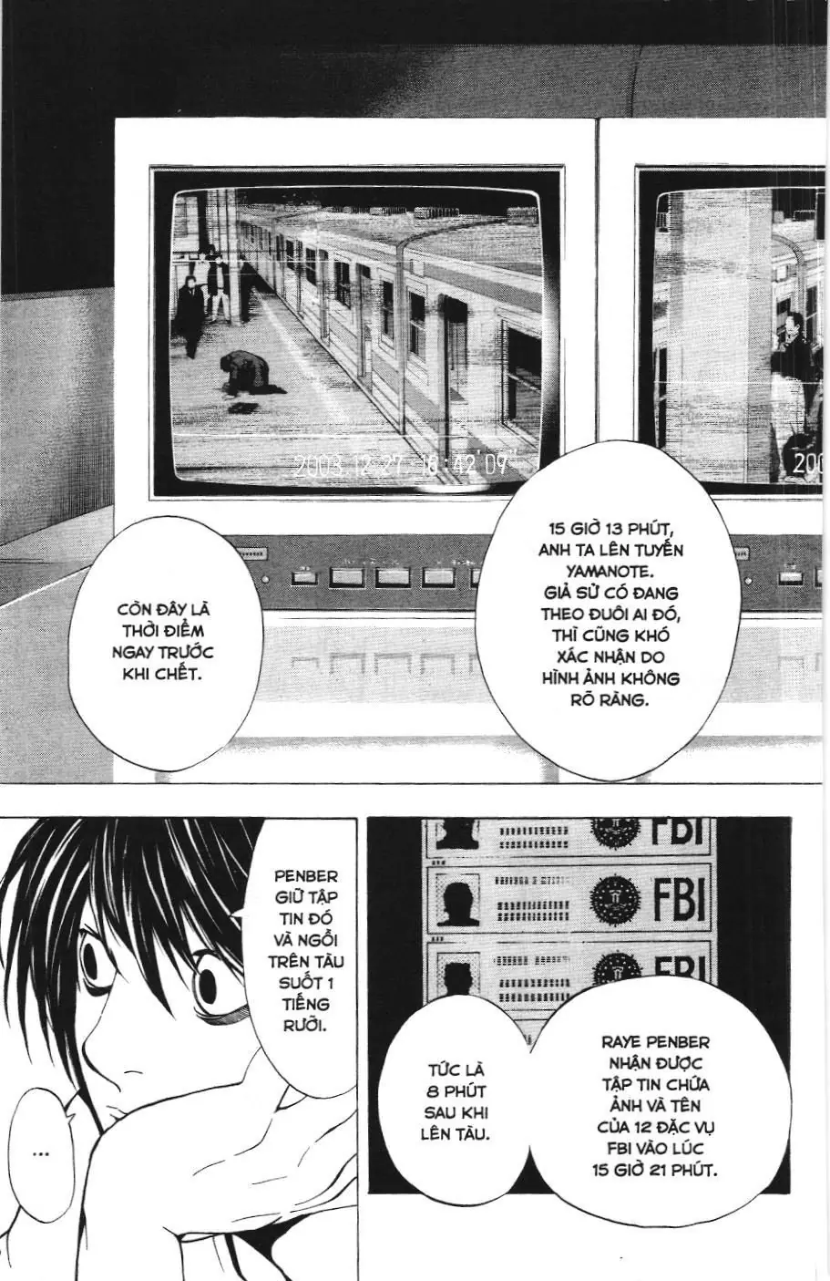 Death Note (Scan) Chapter 15 - Trang 6