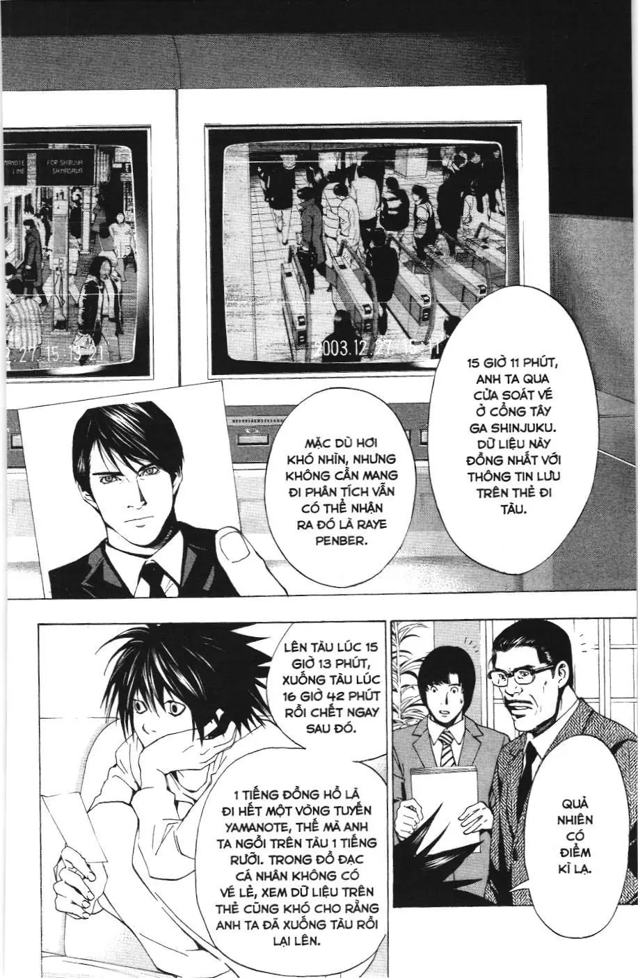 Death Note (Scan) Chapter 15 - Trang 7