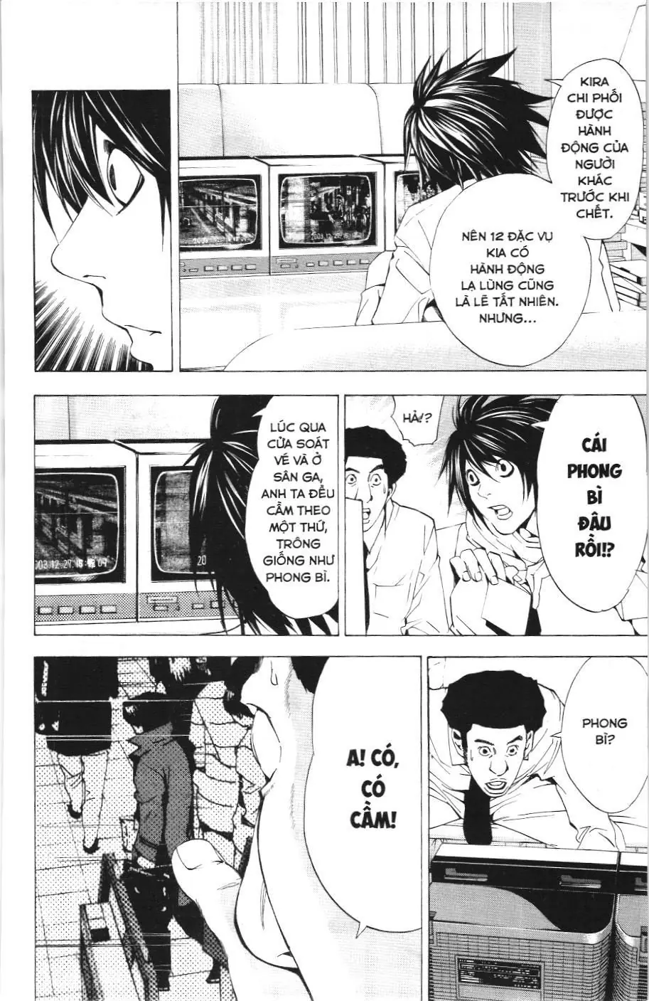 Death Note (Scan) Chapter 15 - Trang 8