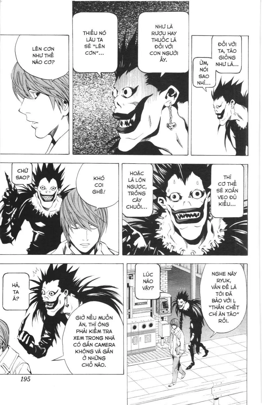 Death Note (Scan) Chapter 16 - Trang 17