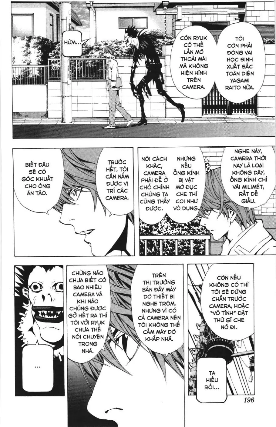 Death Note (Scan) Chapter 16 - Trang 18