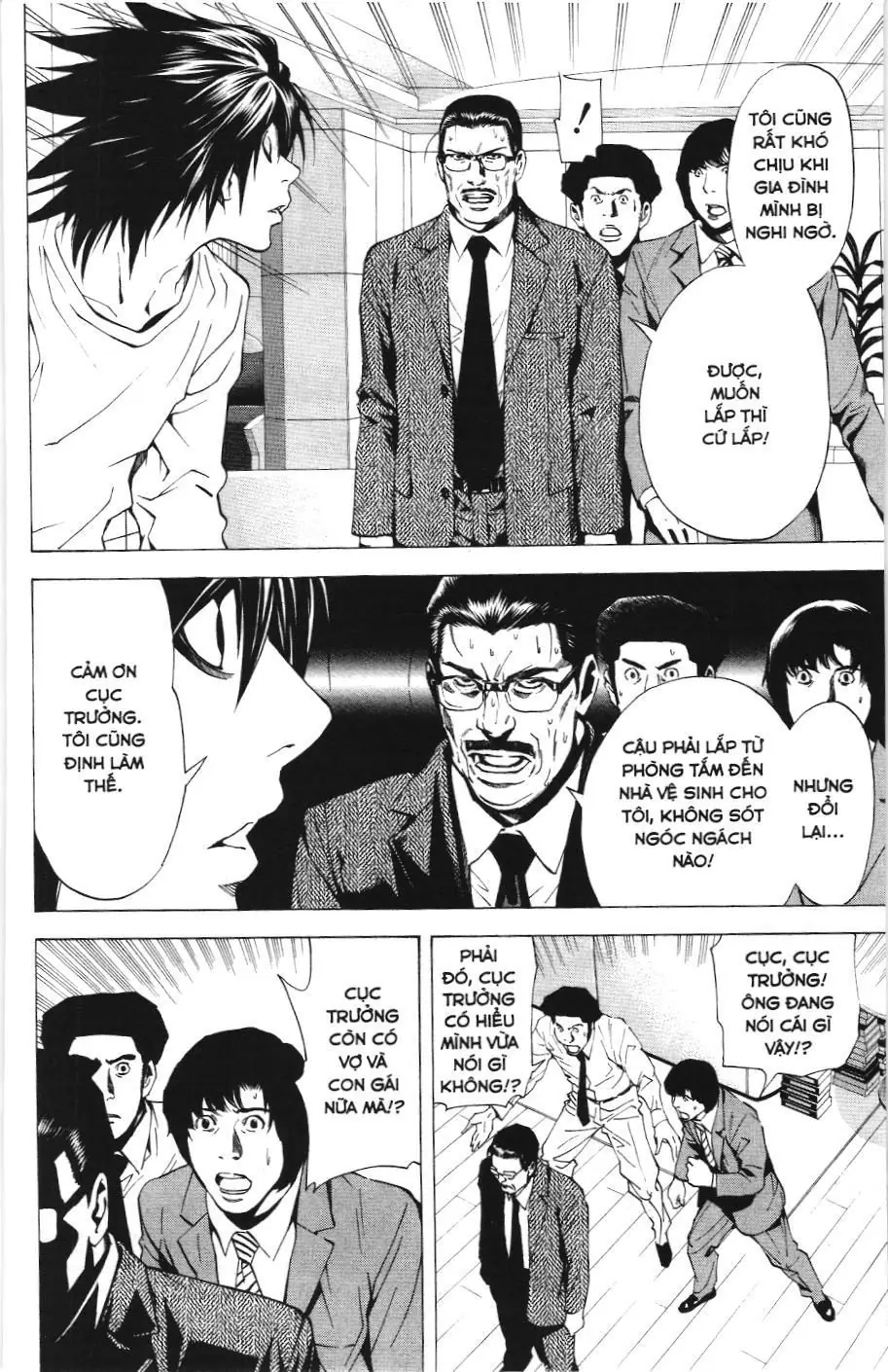 Death Note (Scan) Chapter 16 - Trang 4