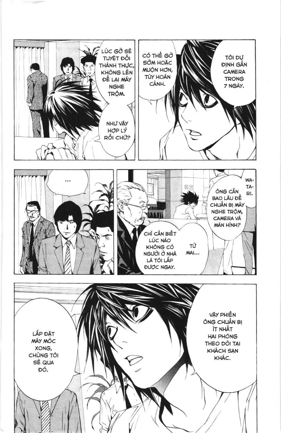 Death Note (Scan) Chapter 16 - Trang 6