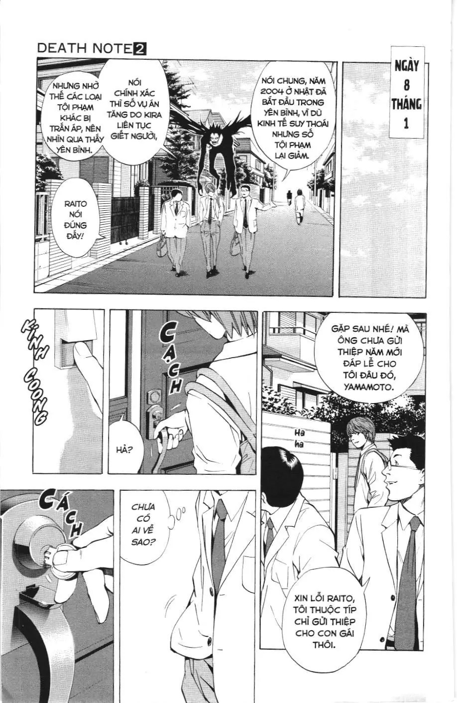 Death Note (Scan) Chapter 16 - Trang 7