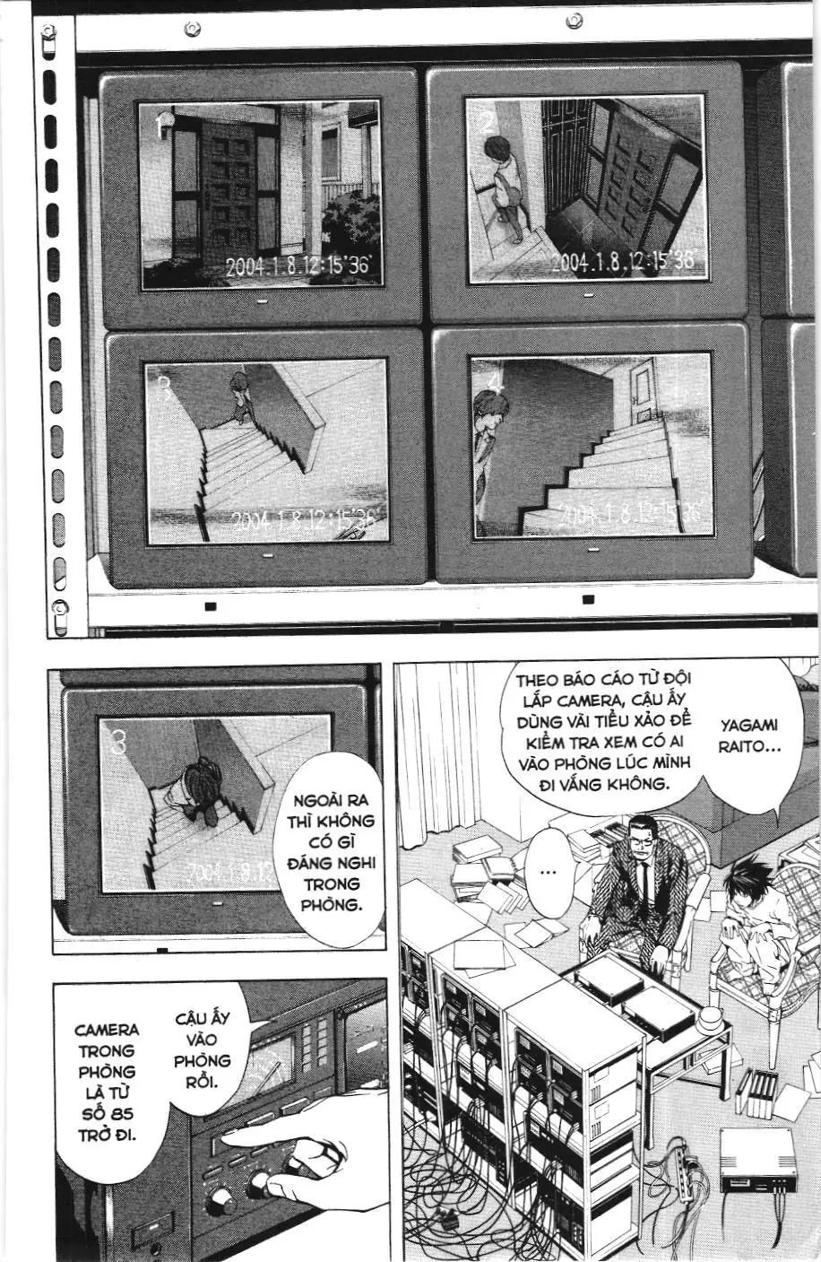 Death Note (Scan) Chapter 16 - Trang 8
