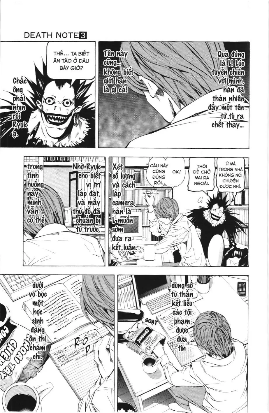 Death Note (Scan) Chapter 17 - Trang 13