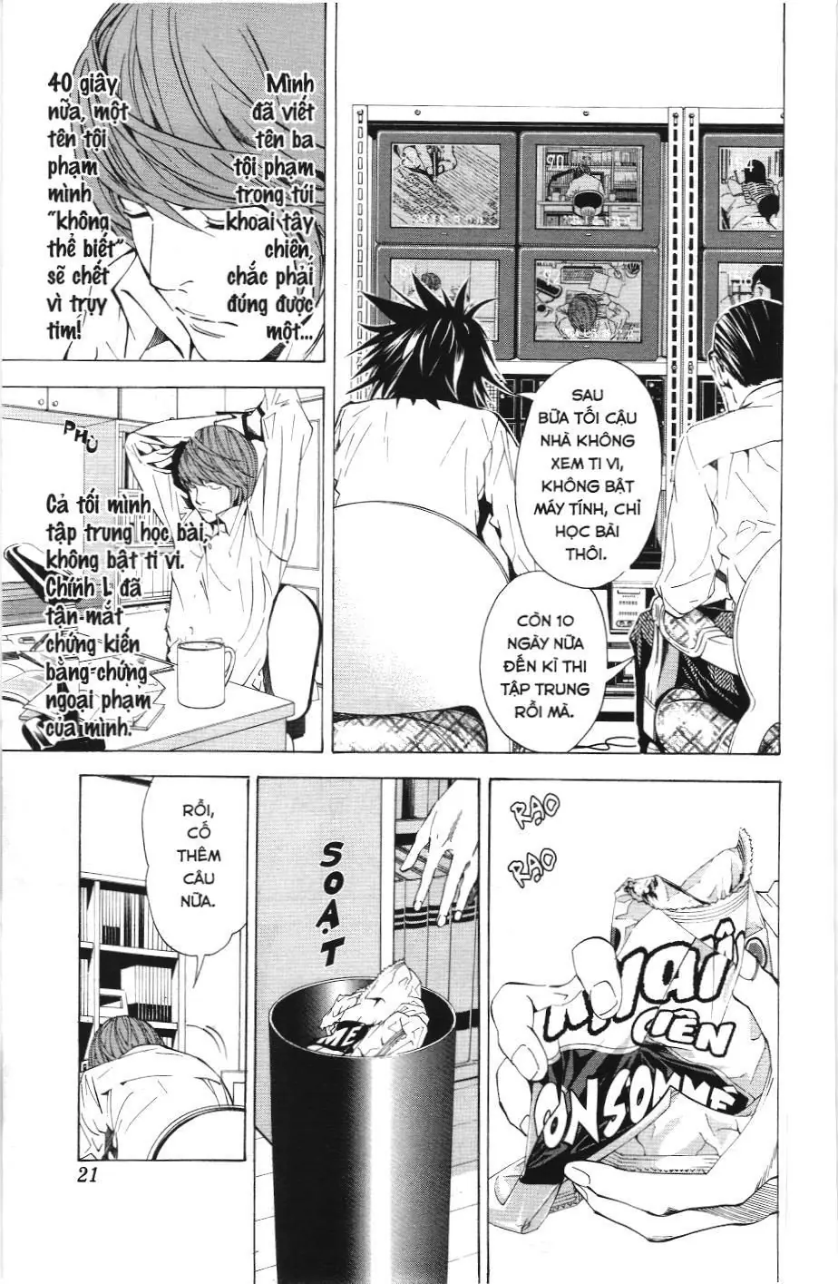 Death Note (Scan) Chapter 17 - Trang 15