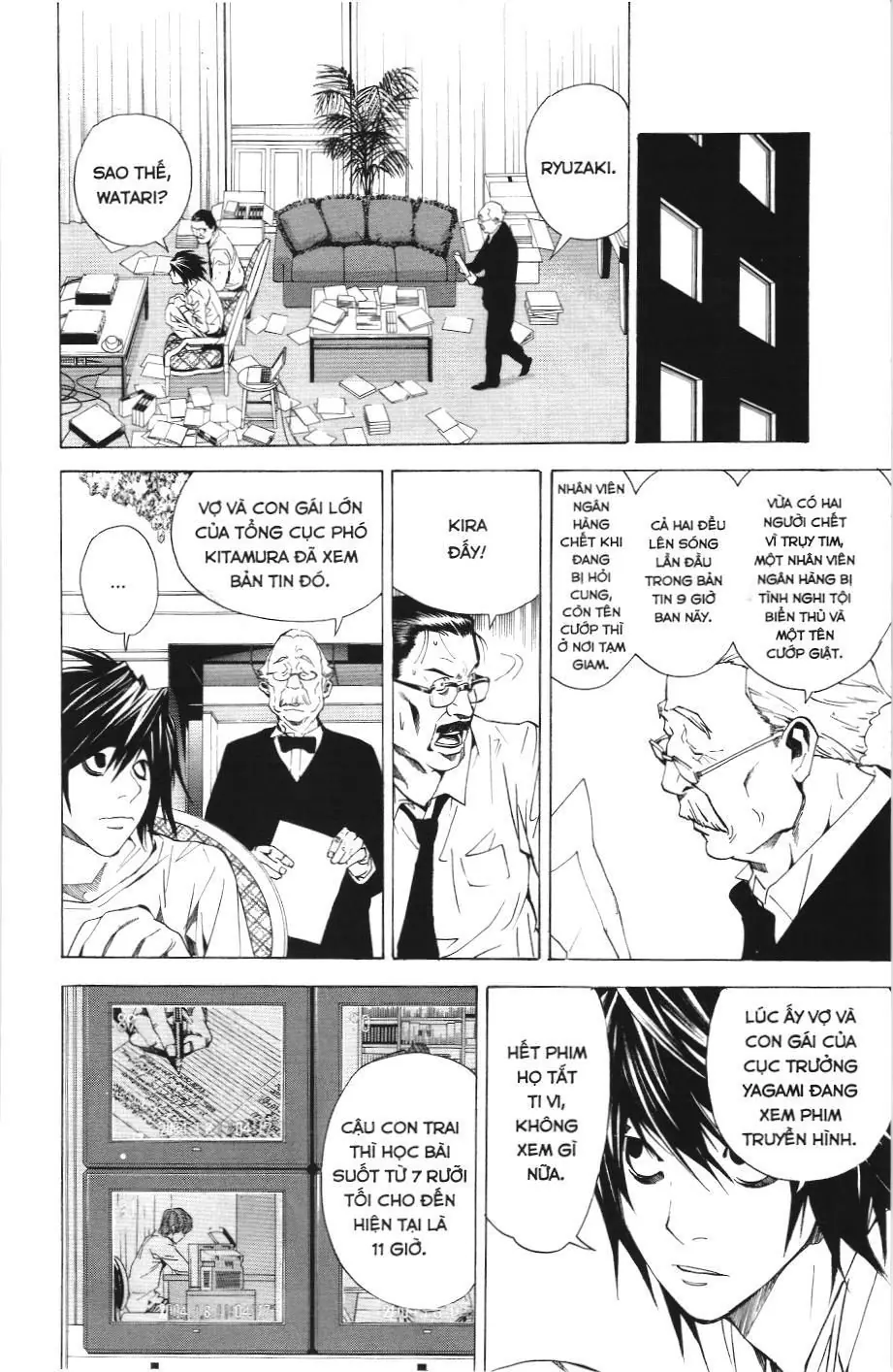 Death Note (Scan) Chapter 17 - Trang 16