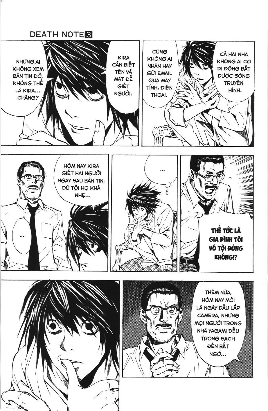 Death Note (Scan) Chapter 17 - Trang 17