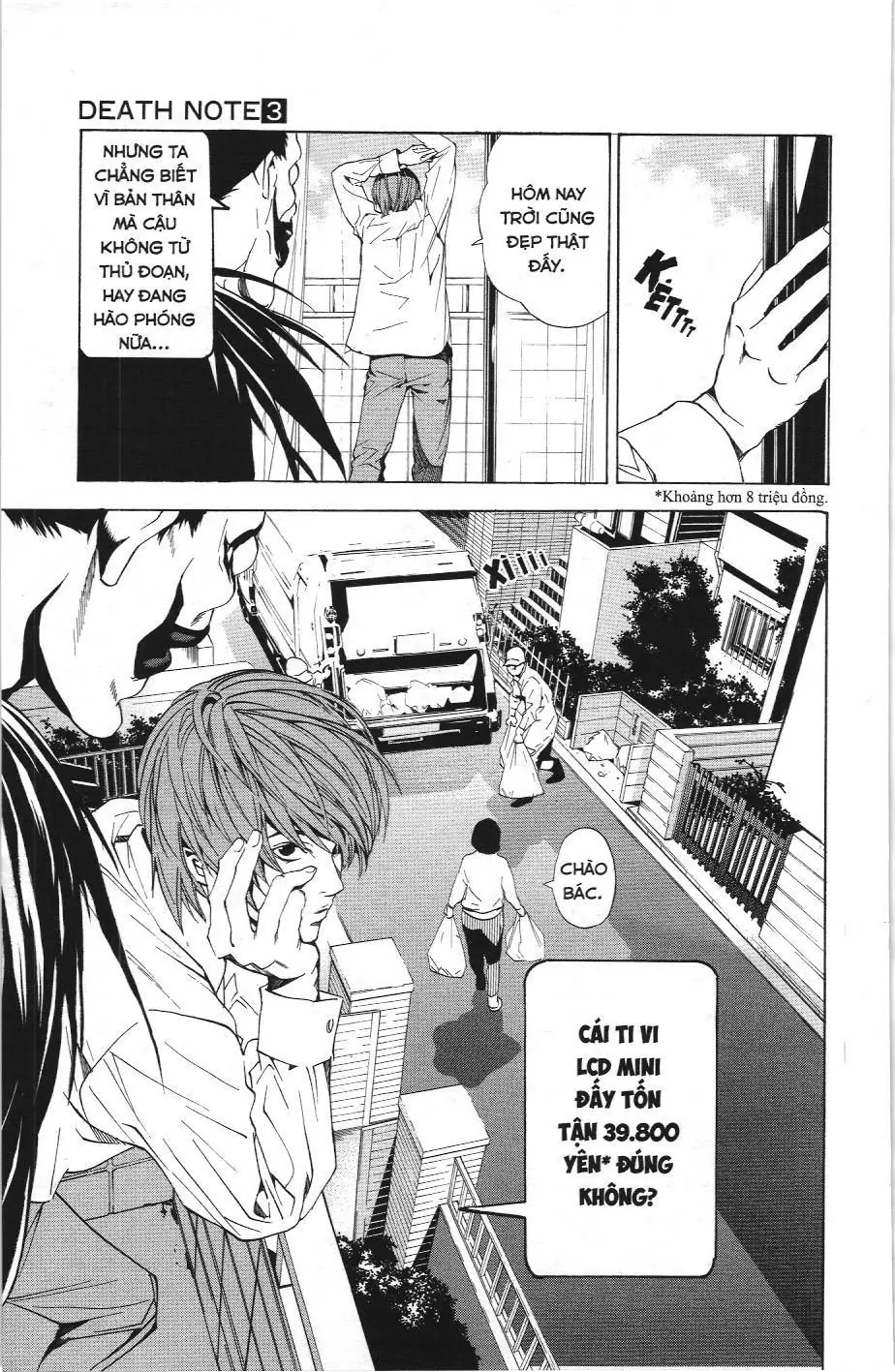 Death Note (Scan) Chapter 17 - Trang 19