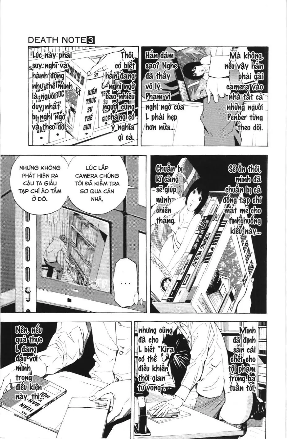 Death Note (Scan) Chapter 17 - Trang 5