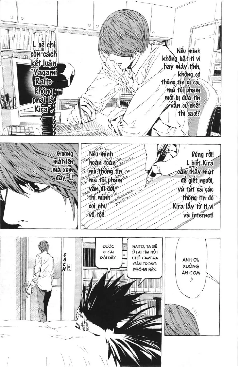 Death Note (Scan) Chapter 17 - Trang 7