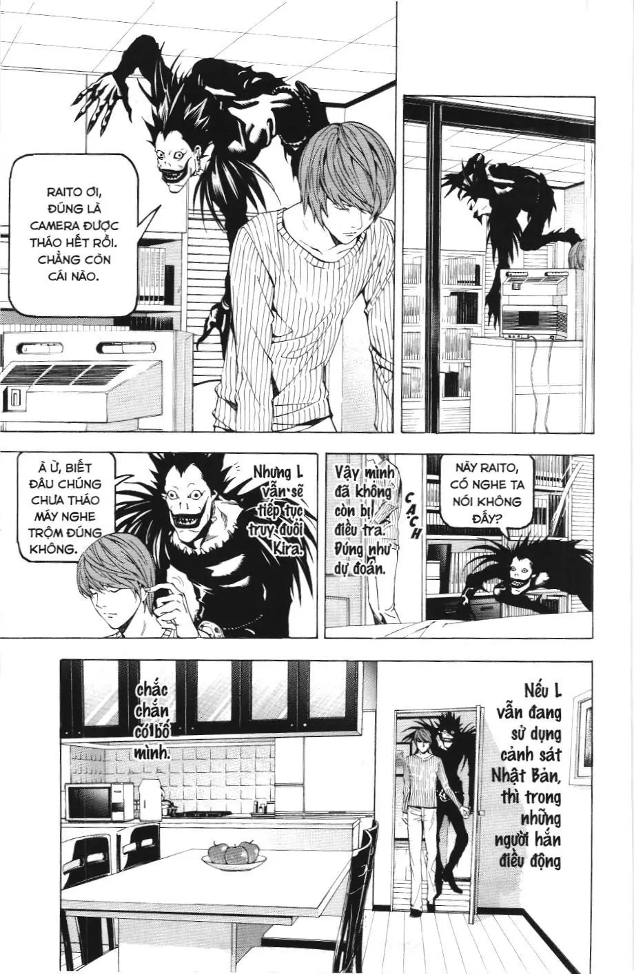 Death Note (Scan) Chapter 18 - Trang 13
