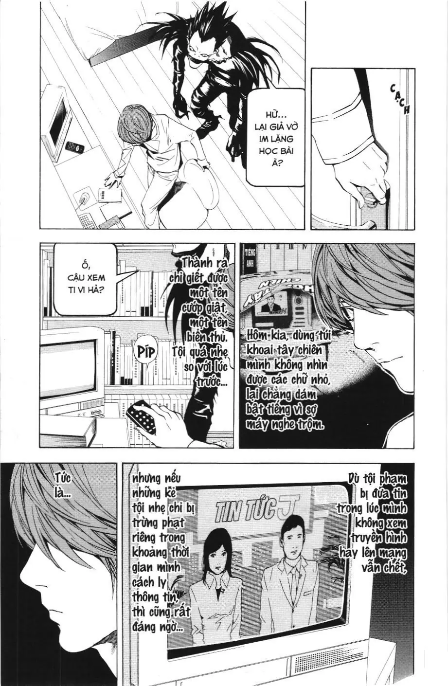 Death Note (Scan) Chapter 18 - Trang 5