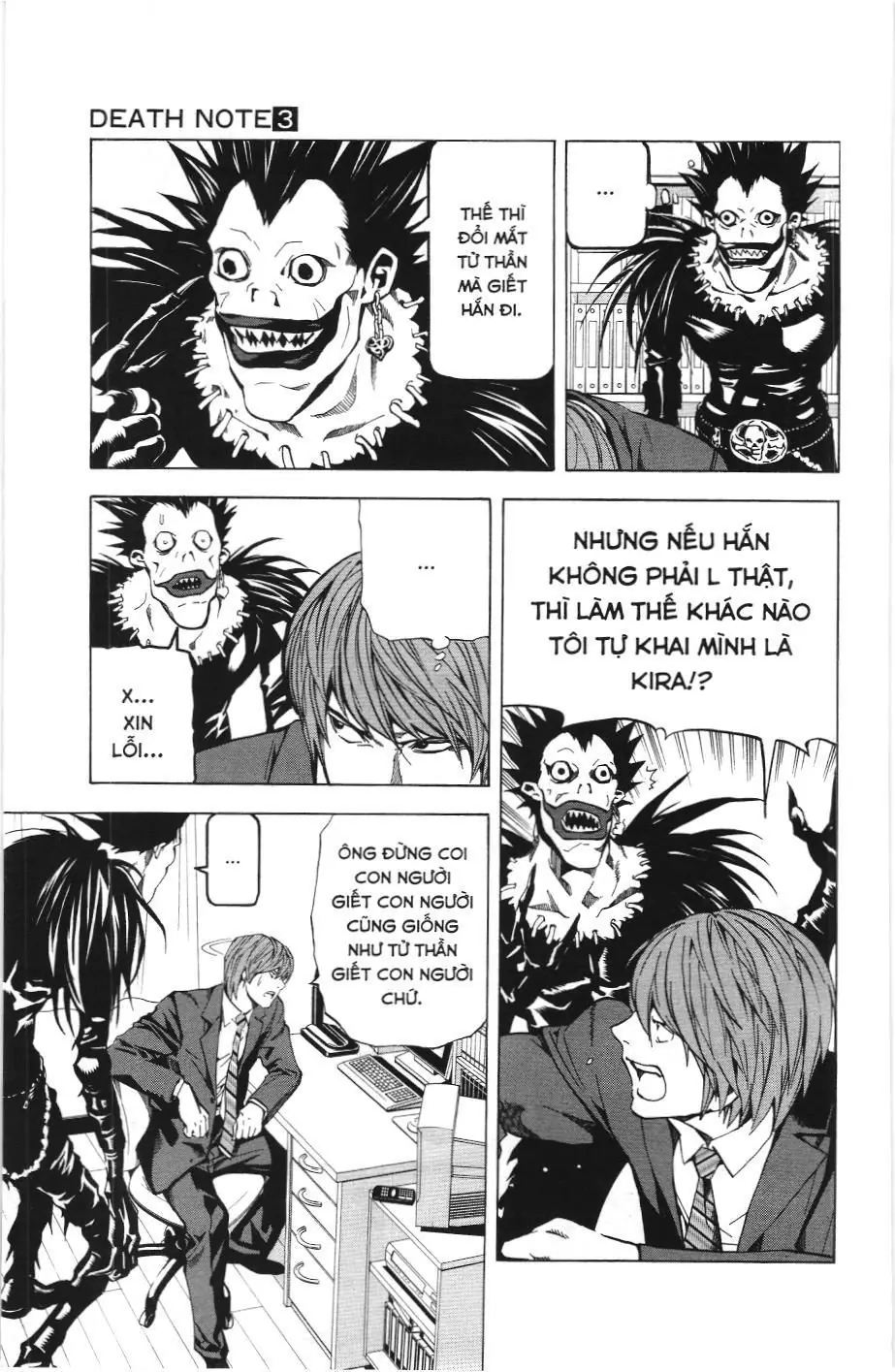 Death Note (Scan) Chapter 19 - Trang 14