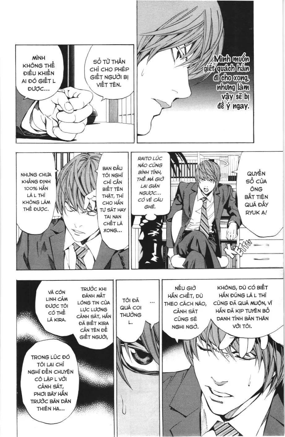 Death Note (Scan) Chapter 19 - Trang 15