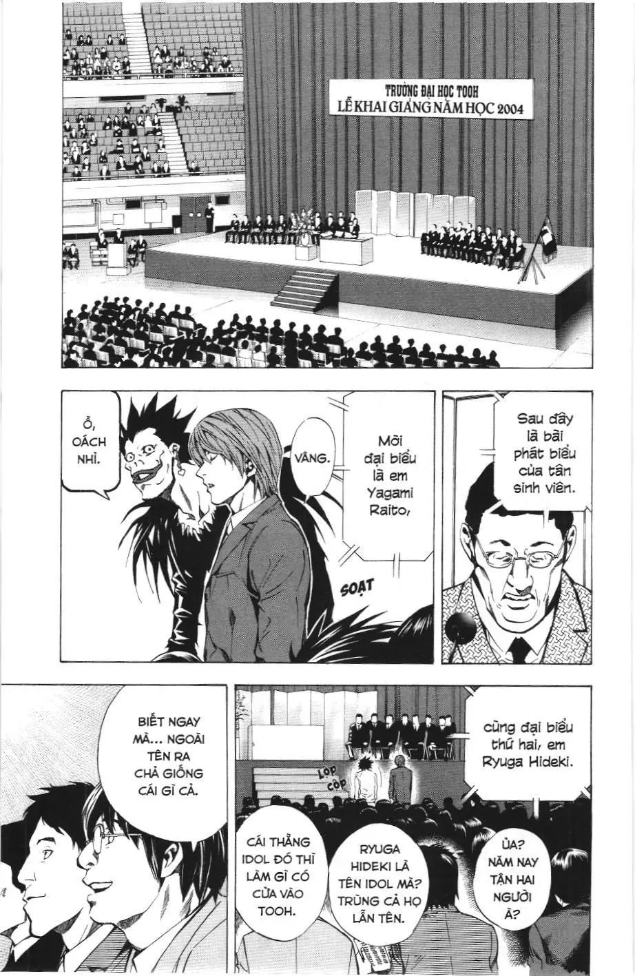 Death Note (Scan) Chapter 19 - Trang 2