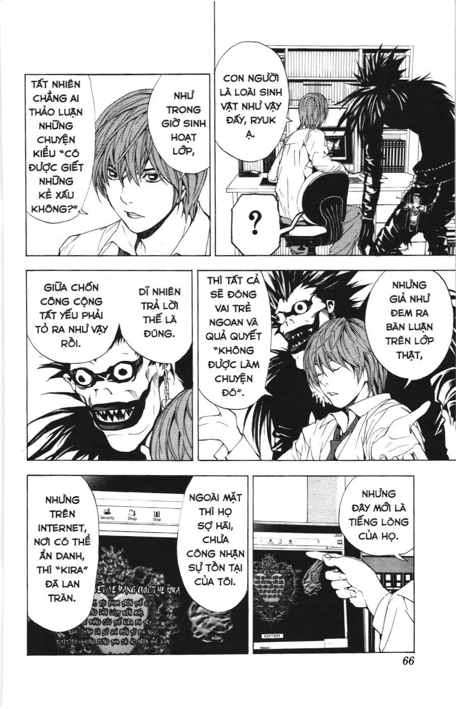 Death Note (Scan) Chapter 2 - Trang 14