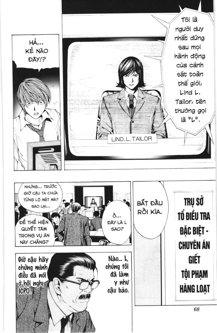 Death Note (Scan) Chapter 2 - Trang 16