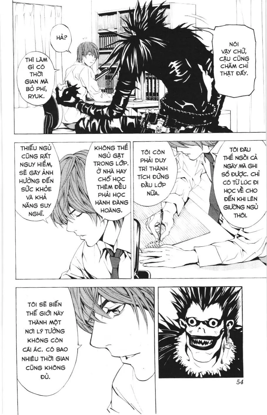 Death Note (Scan) Chapter 2 - Trang 2