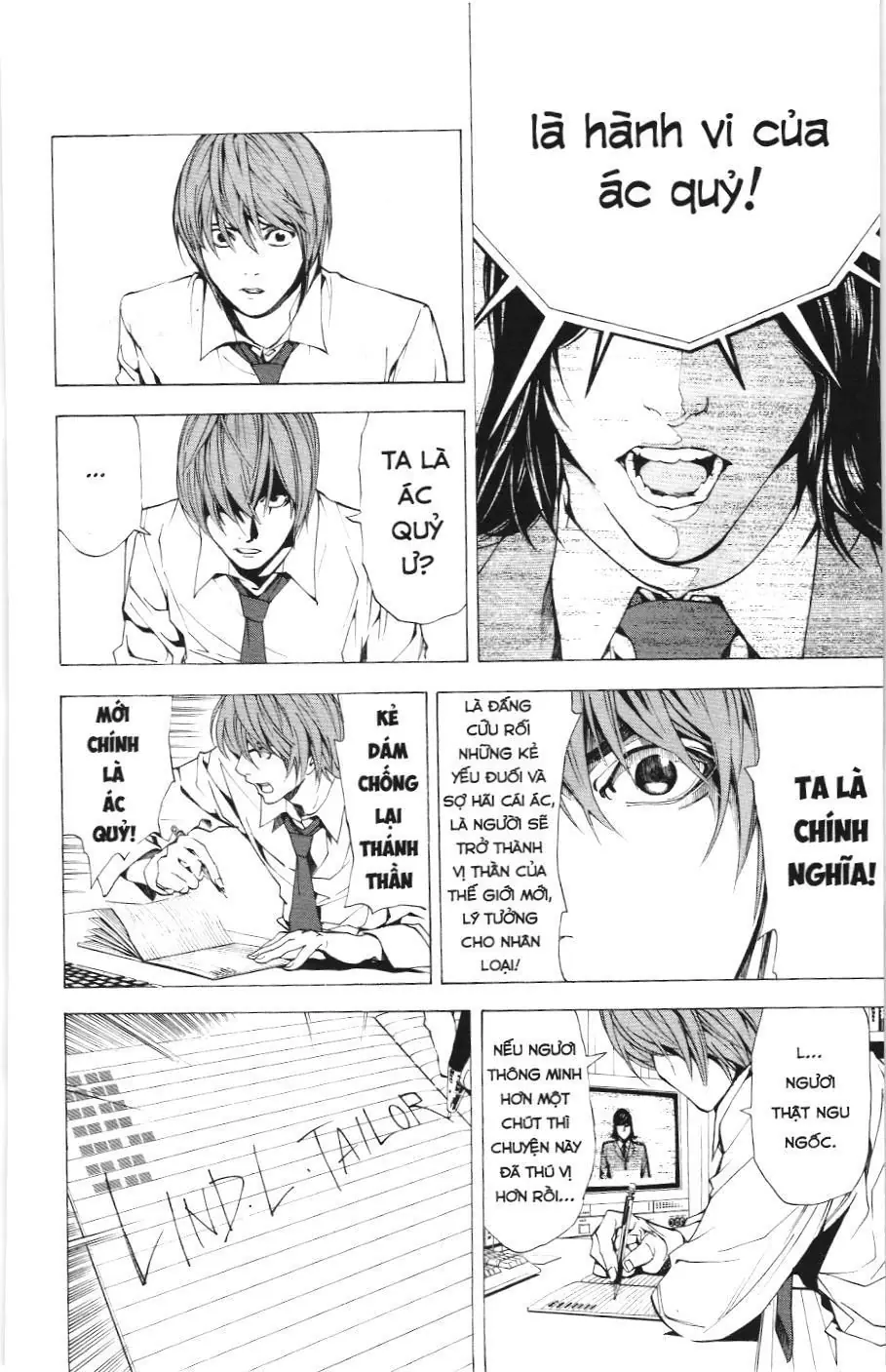 Death Note (Scan) Chapter 2 - Trang 20