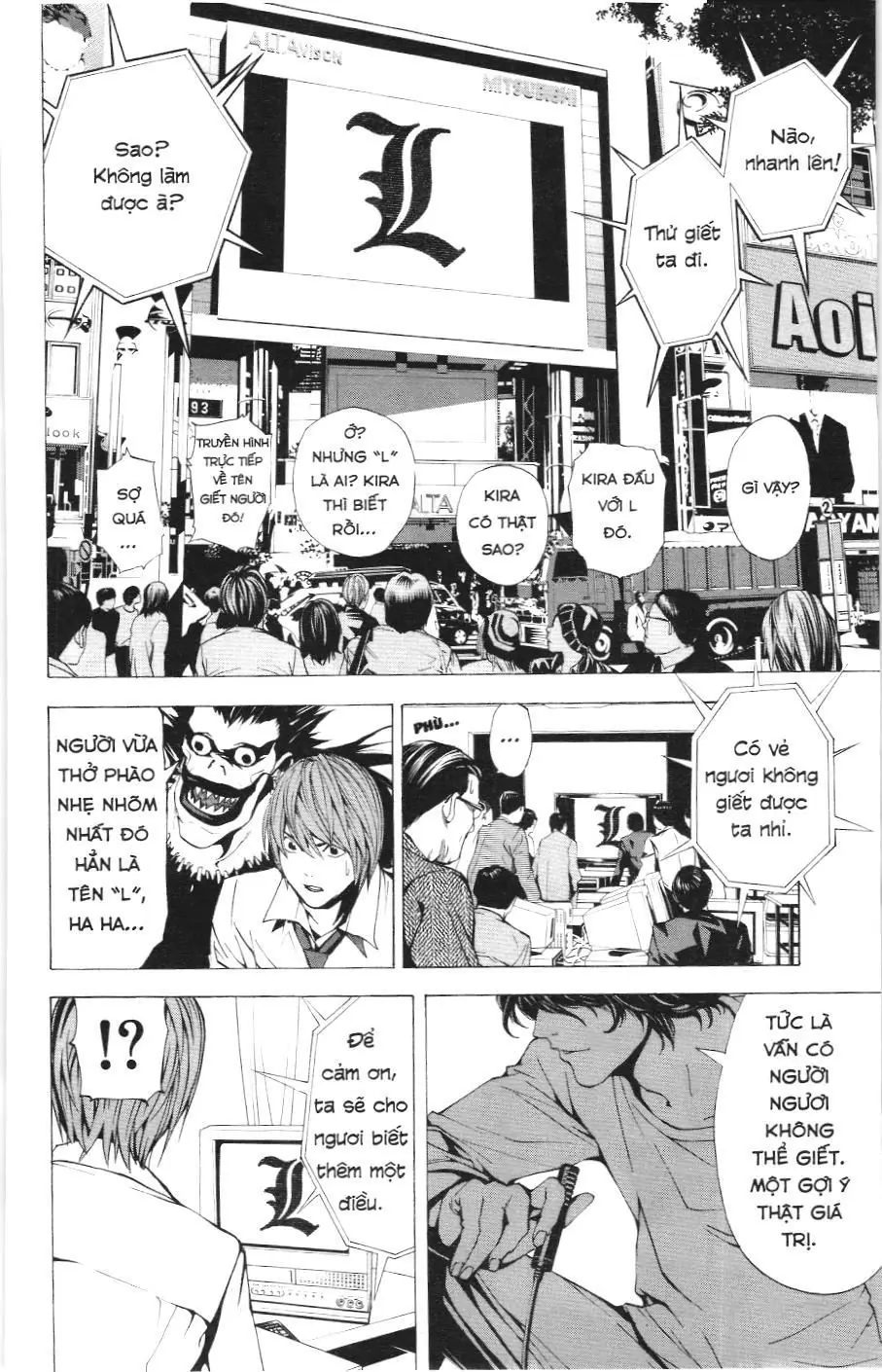 Death Note (Scan) Chapter 2 - Trang 24