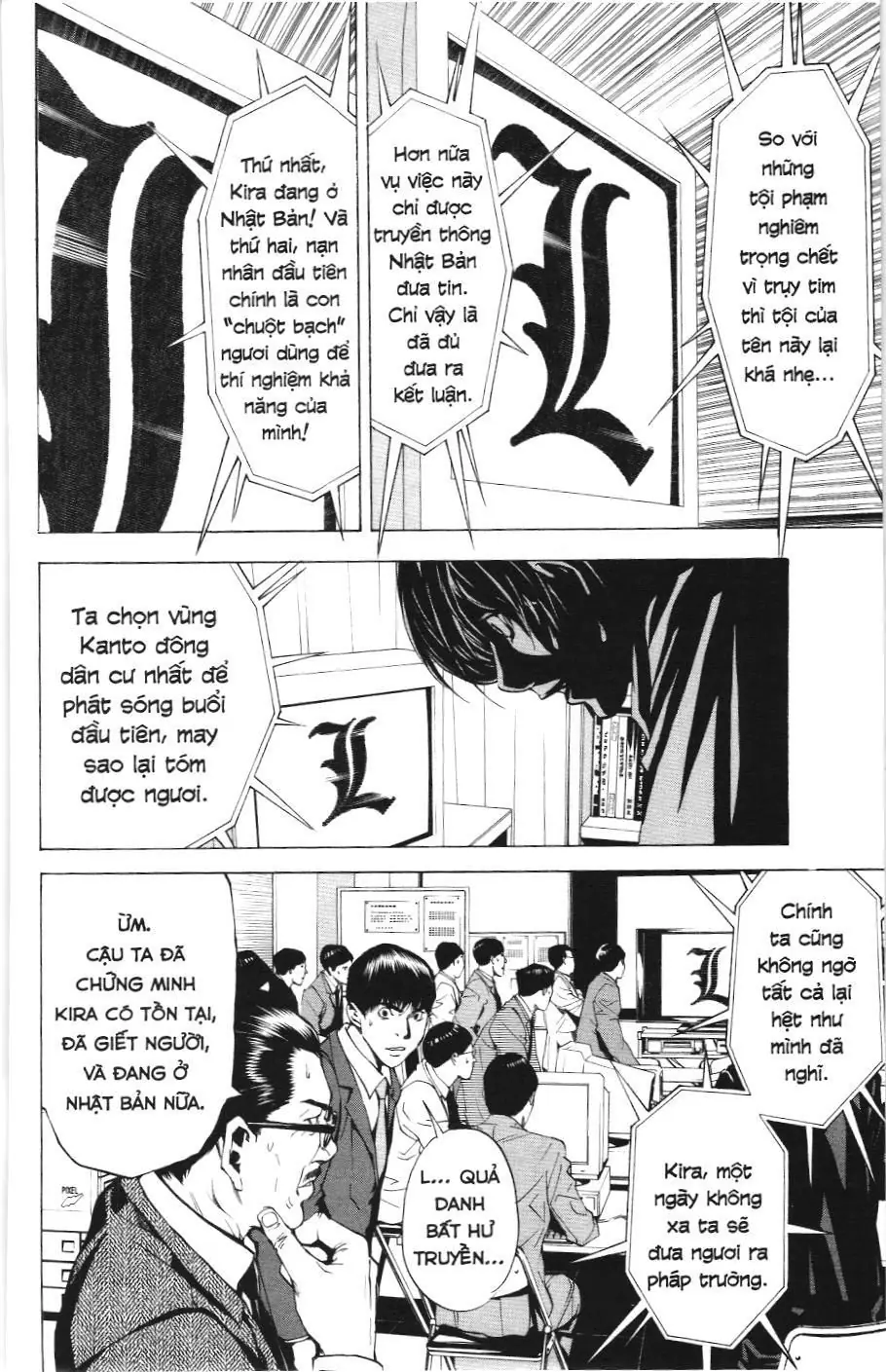 Death Note (Scan) Chapter 2 - Trang 26