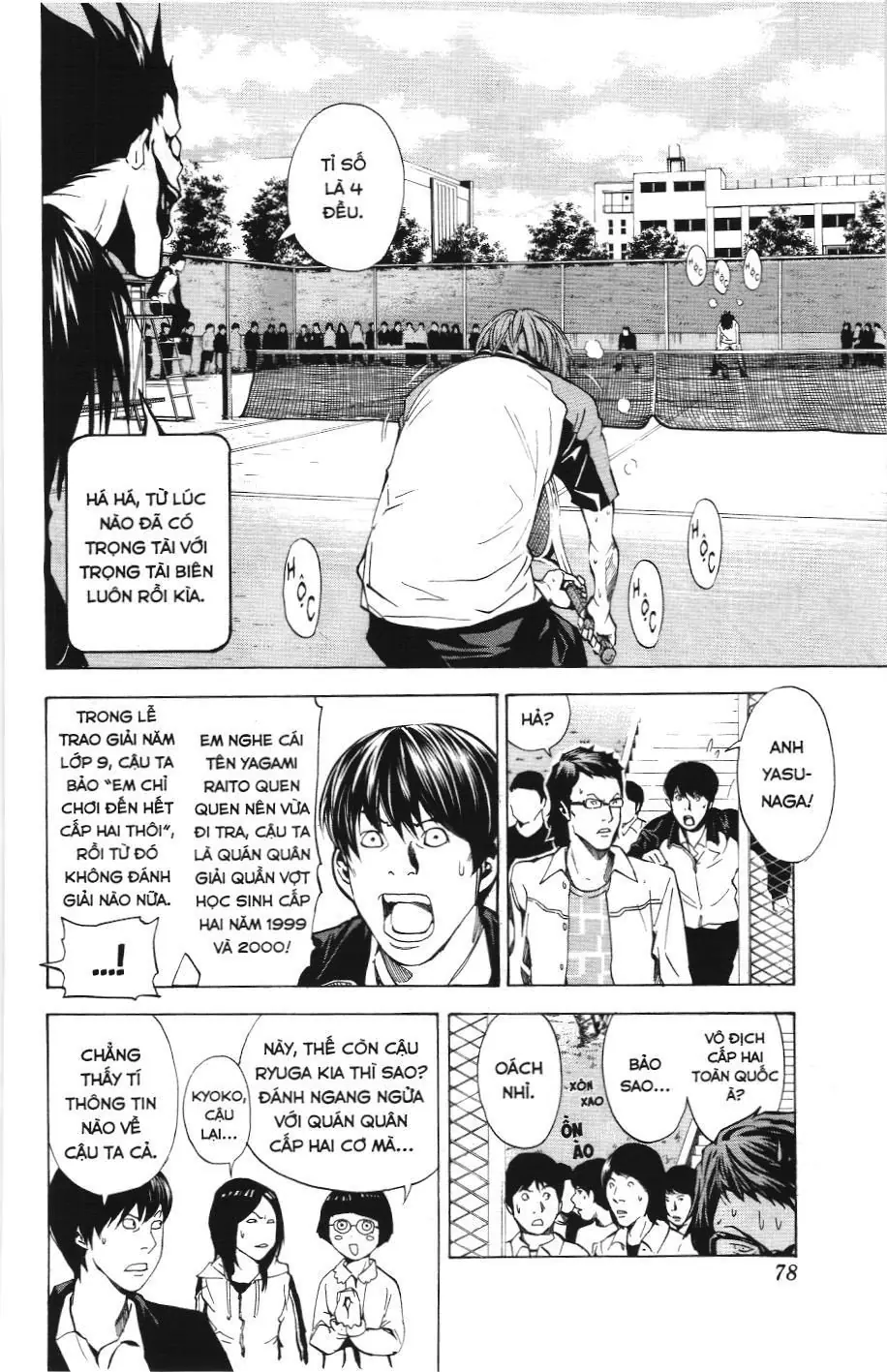 Death Note (Scan) Chapter 20 - Trang 12