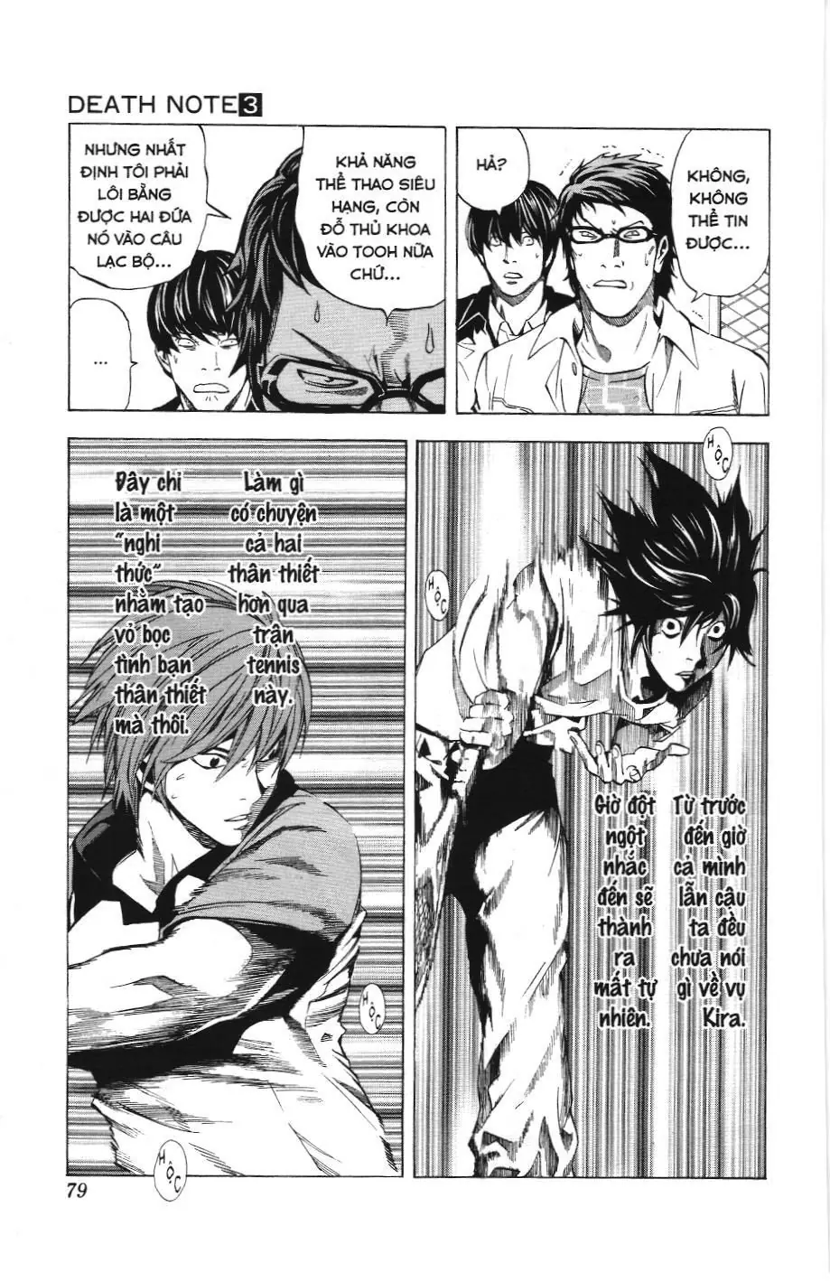 Death Note (Scan) Chapter 20 - Trang 13