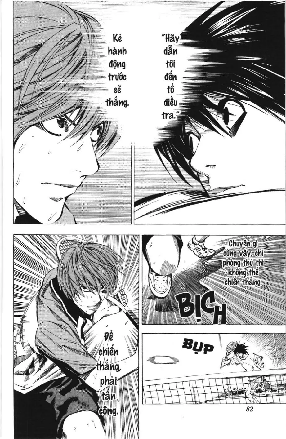 Death Note (Scan) Chapter 20 - Trang 16