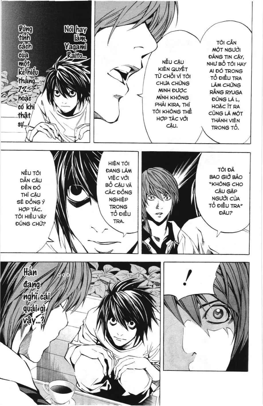Death Note (Scan) Chapter 21 - Trang 21