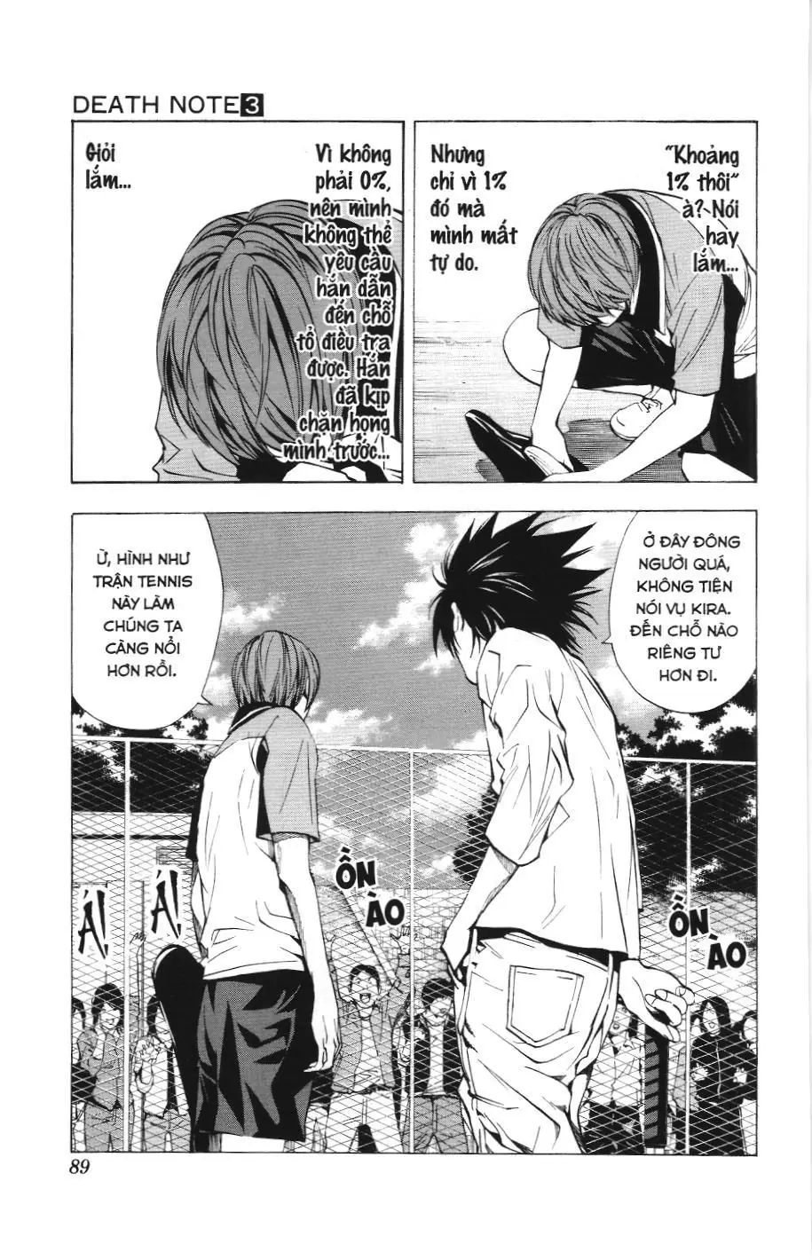 Death Note (Scan) Chapter 21 - Trang 3