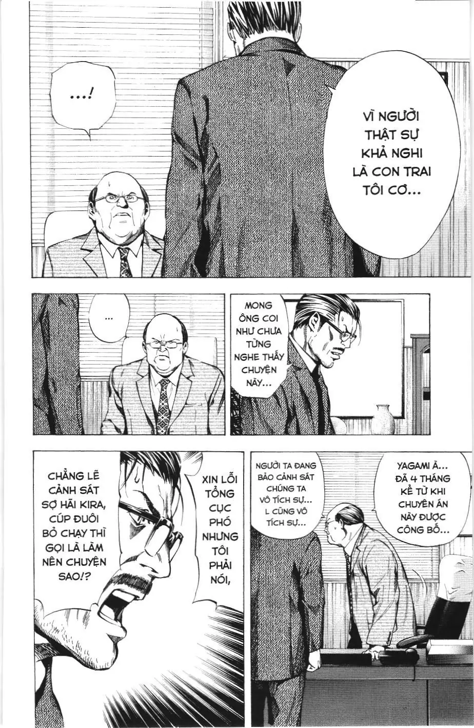 Death Note (Scan) Chapter 21 - Trang 6