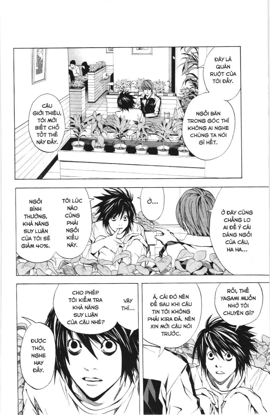 Death Note (Scan) Chapter 21 - Trang 8
