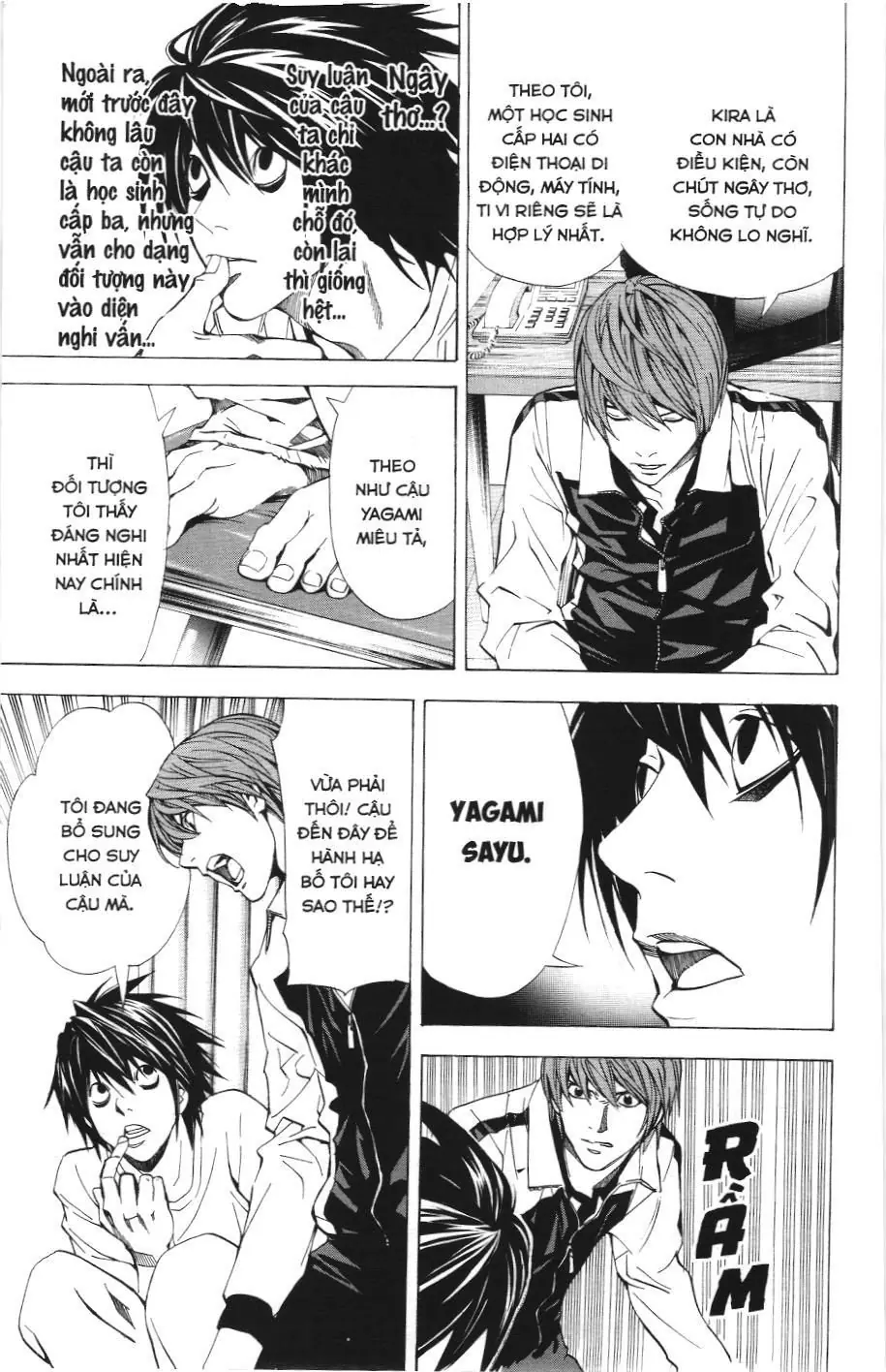 Death Note (Scan) Chapter 22 - Trang 13