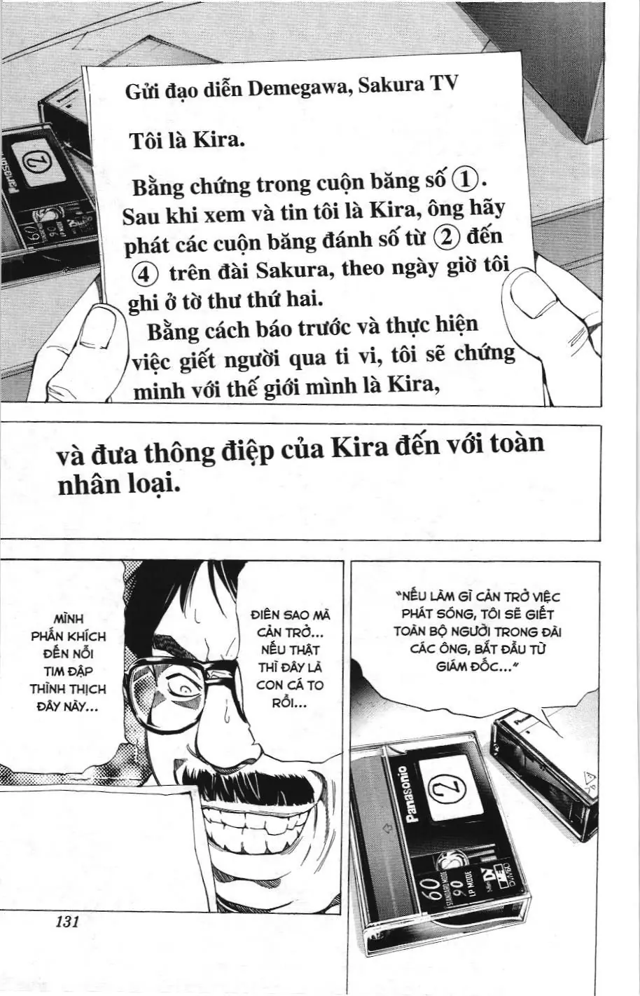 Death Note (Scan) Chapter 22 - Trang 21