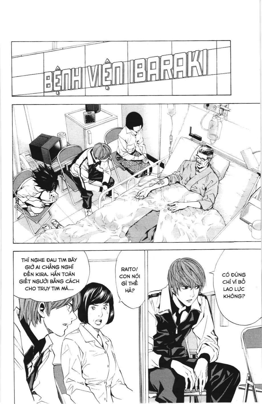 Death Note (Scan) Chapter 22 - Trang 4