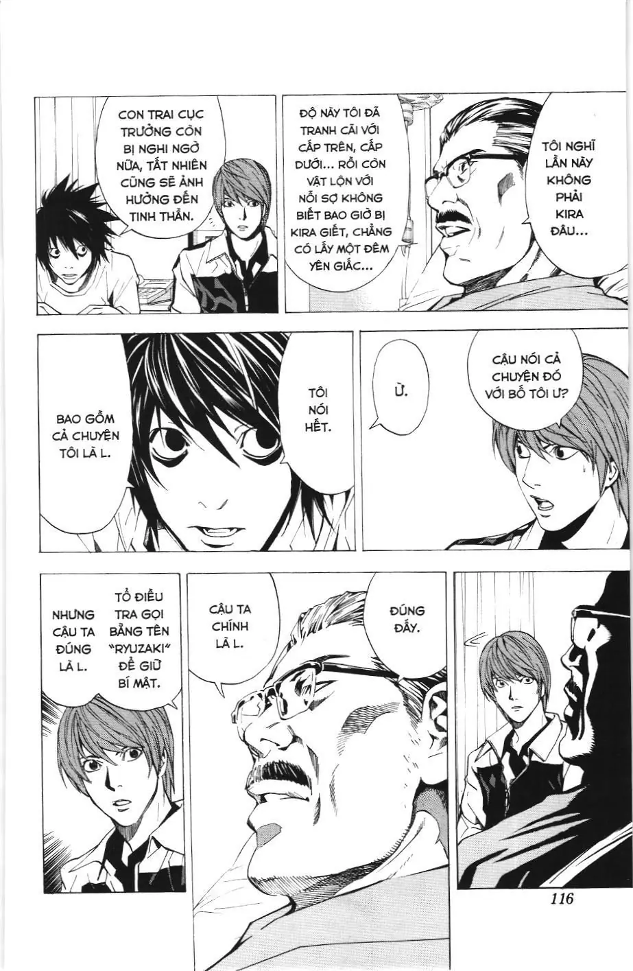 Death Note (Scan) Chapter 22 - Trang 6