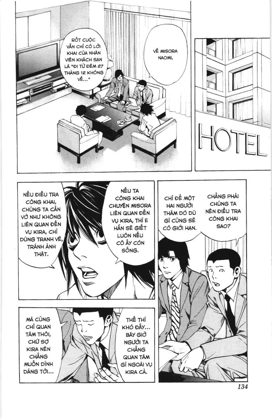 Death Note (Scan) Chapter 23 - Trang 1