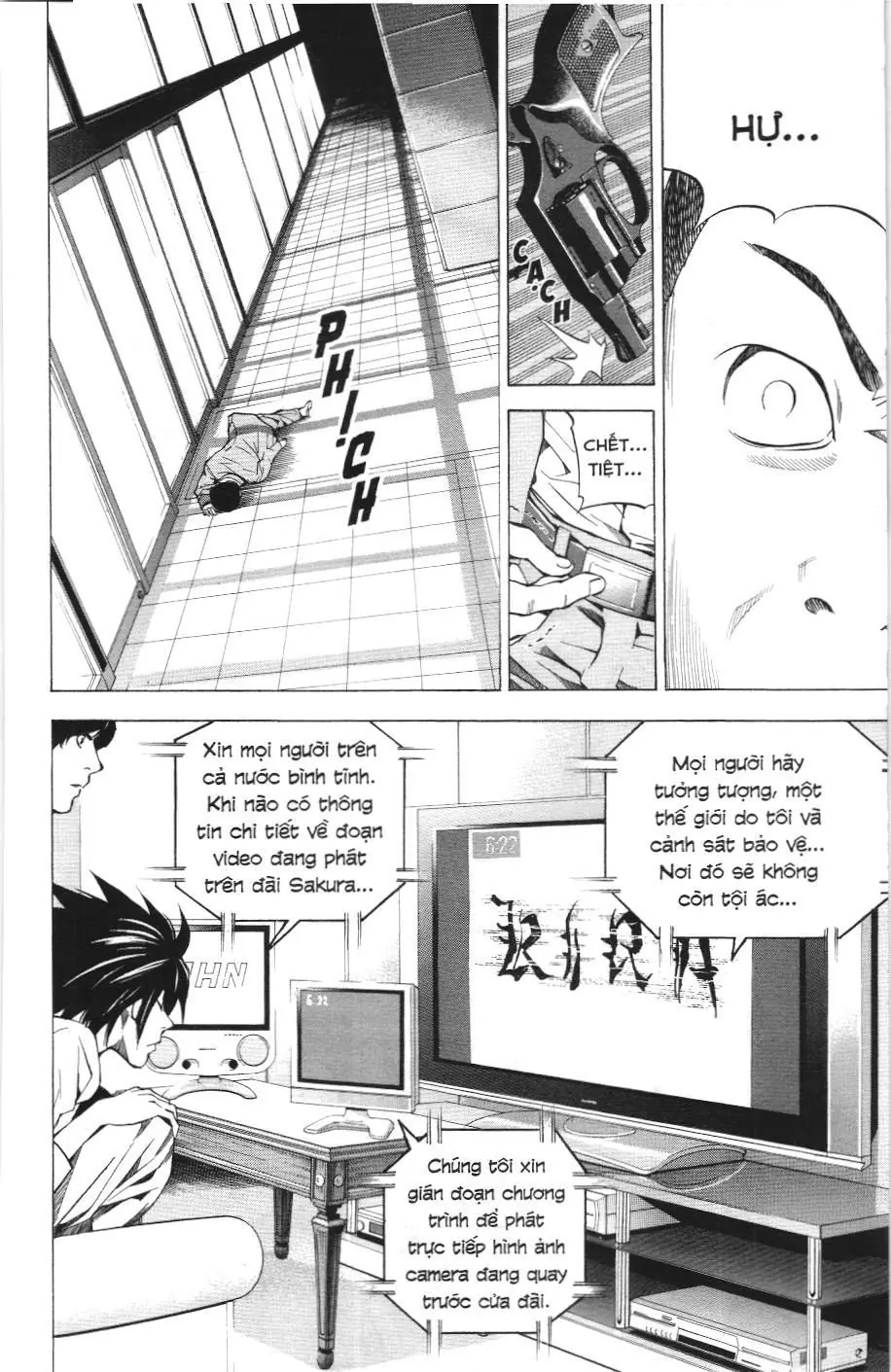 Death Note (Scan) Chapter 23 - Trang 11