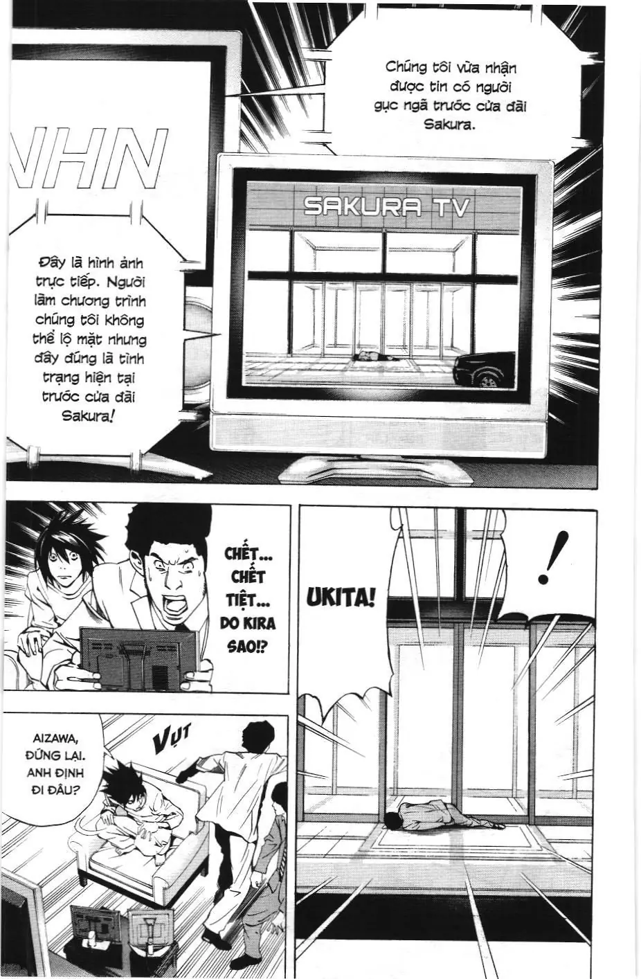 Death Note (Scan) Chapter 23 - Trang 12